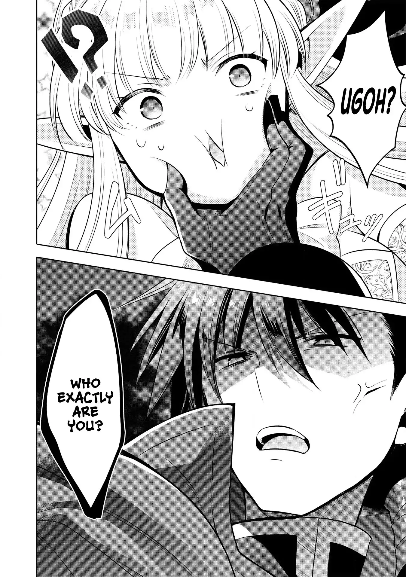 Maou no Ore ga Dorei Elf wo Yome ni Shitanda ga, Dou Medereba Ii? Chapter 29 27